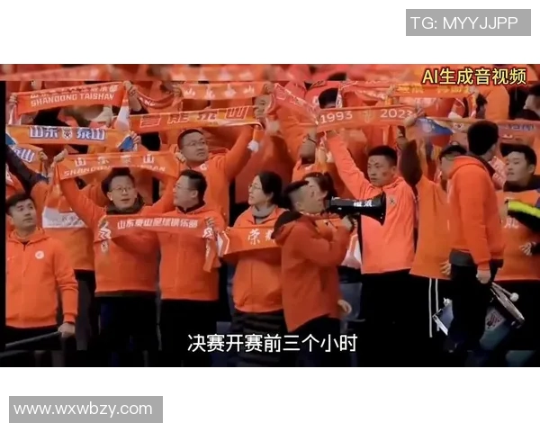 中国足球微博热议新赛季展望球迷期待球队崛起与年轻球员成长